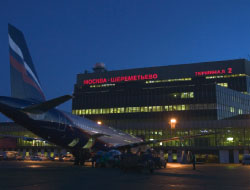Currently, international flights are served from Sheremetyevo 2, with domestic flights operating from Sheremetyevo 1. Both terminals act as separate airports, but use the same runways.