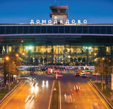 A frontal view of Moscow Domodedovo Airport.