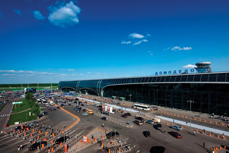 An aerial view of Moscow Domodedovo Airport.