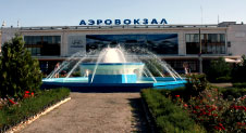 Front view of Odessa Airport.