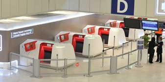 IT at the heart of the improving passenger experience at Europe’s airports