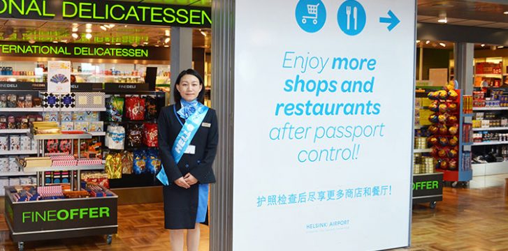 Personal guides enhancing Chinese traveller experience at Helsinki Airport