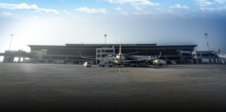 Prishtina Airport