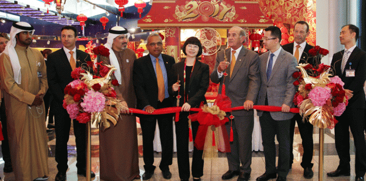Dubai Duty Free celebrates Chinese New Year